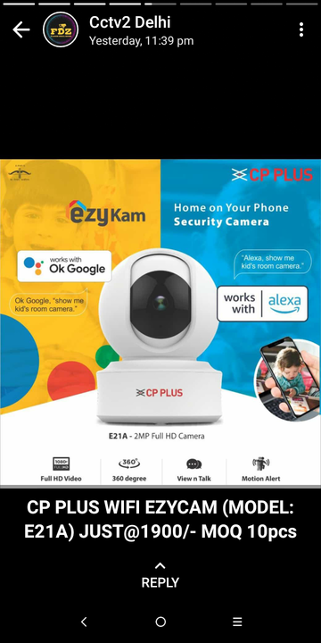 Wifi Camera Cp Plus E21  uploaded by business on 1/12/2022