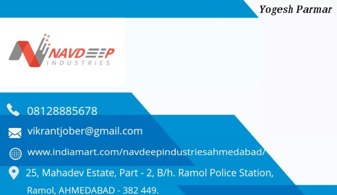 Visiting card store images of Navdeep Industries