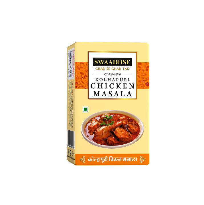Chicken Masala 100 grams uploaded by Deccan Swaad on 1/12/2022