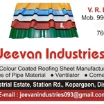 Business logo of Jeevan Industries