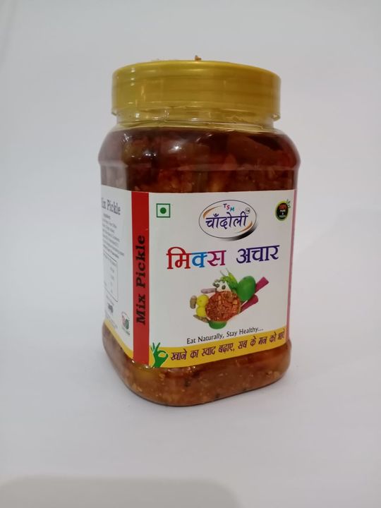 Mix achar uploaded by Tayalsahab super mart on 1/12/2022