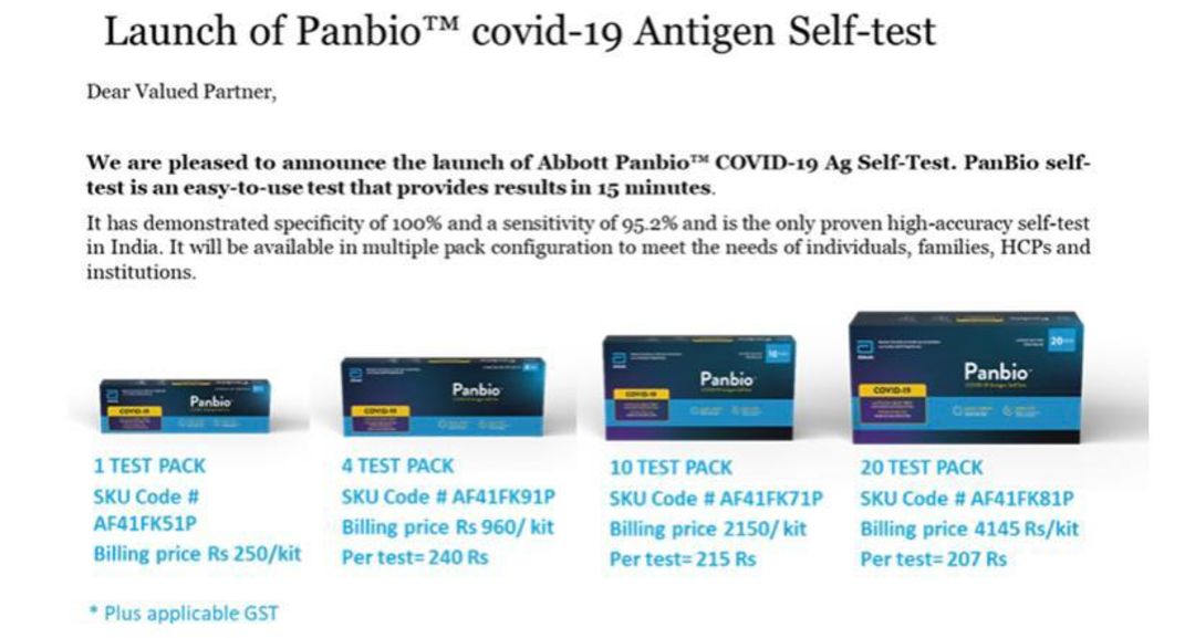 Abot antigen test kit uploaded by business on 1/12/2022