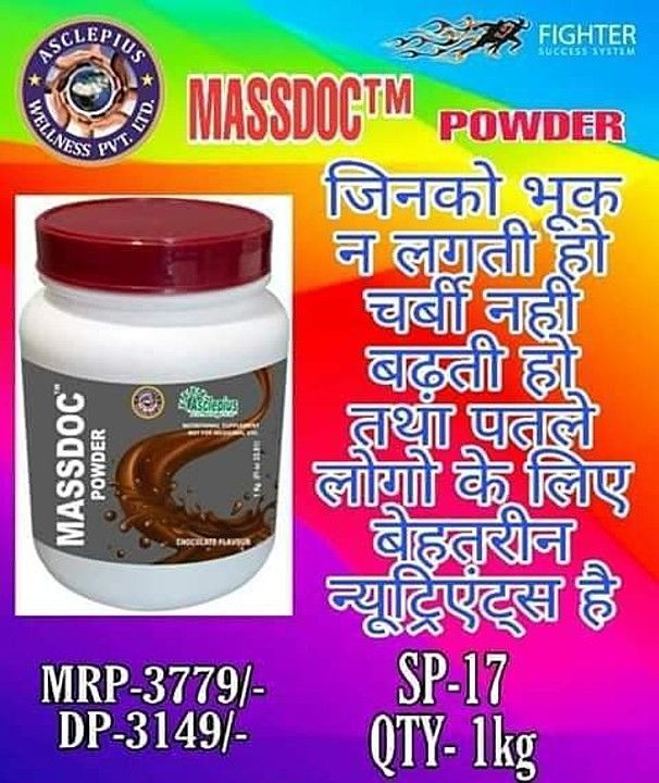 Product uploaded by Bhavy bazaar  on 10/1/2020
