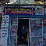 Business logo of PRIYANSHI GARMENTS