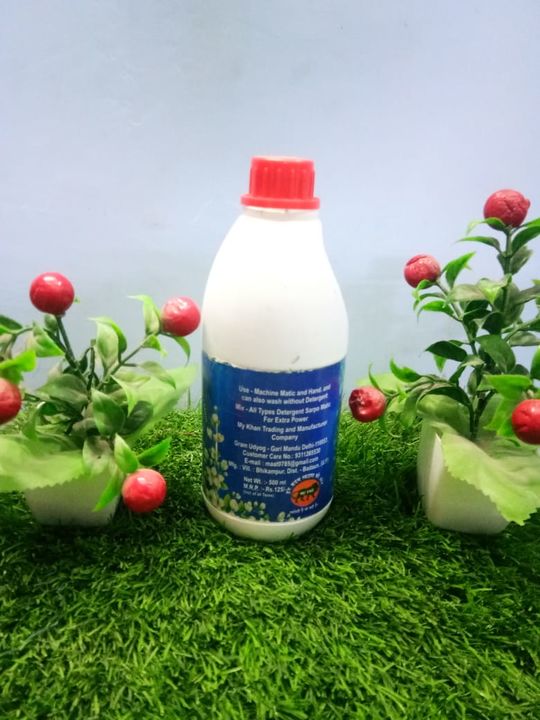 Sarpomatic Liquid Detergent 500 M.L uploaded by business on 1/13/2022