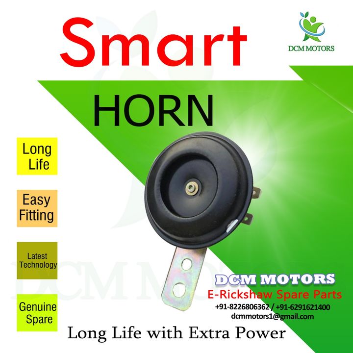 Electric Horn uploaded by business on 1/13/2022