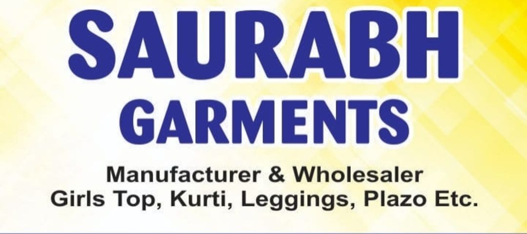Visiting card store images of Saurabh garment