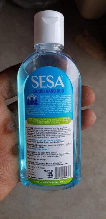 Sesa hand sanitizer uploaded by business on 1/13/2022