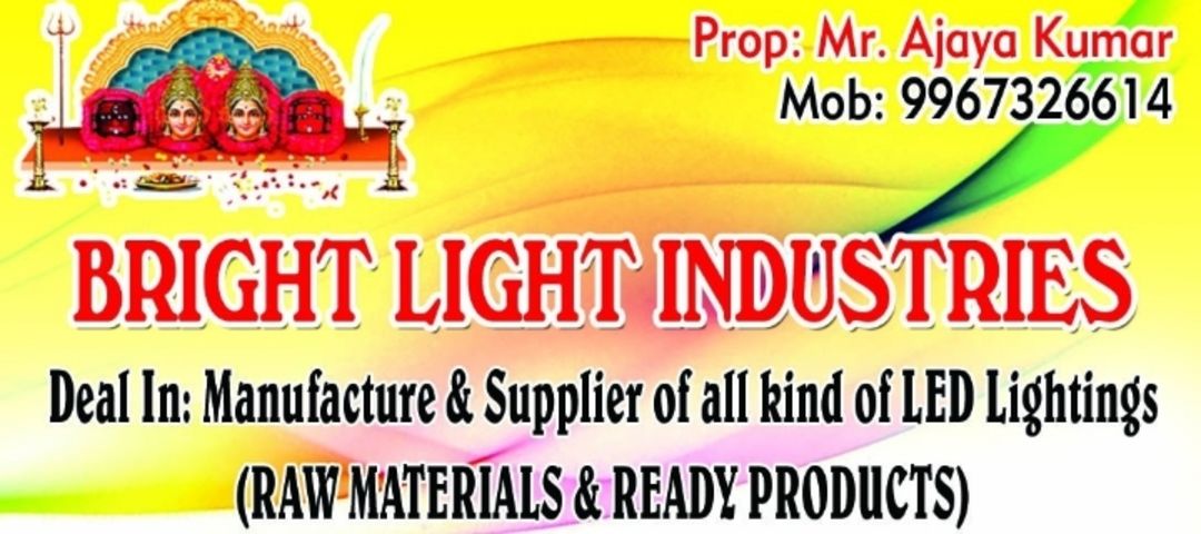 Visiting card store images of Bright Light Industries