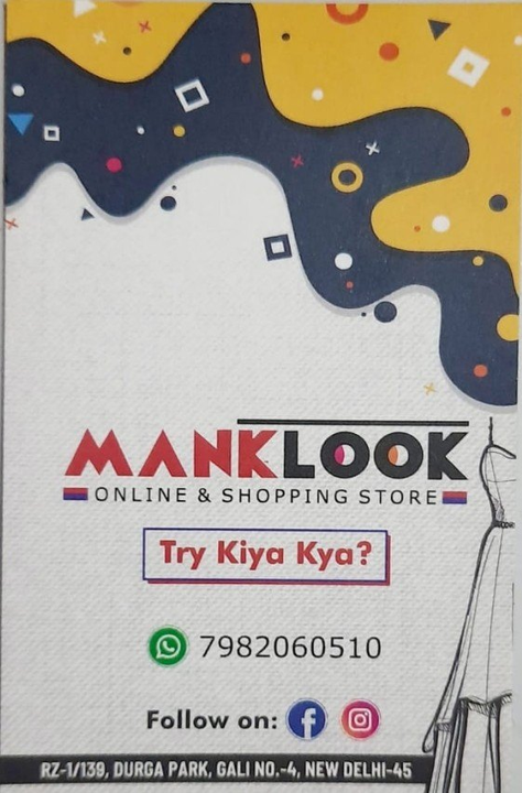 Visiting card store images of MANKLOOK