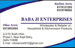Business logo of Babaji Enterprices
