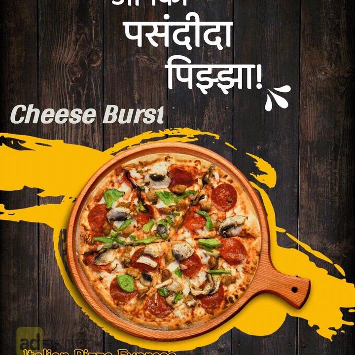 Post image Pizza@70 in chicken pizza at Rajkot