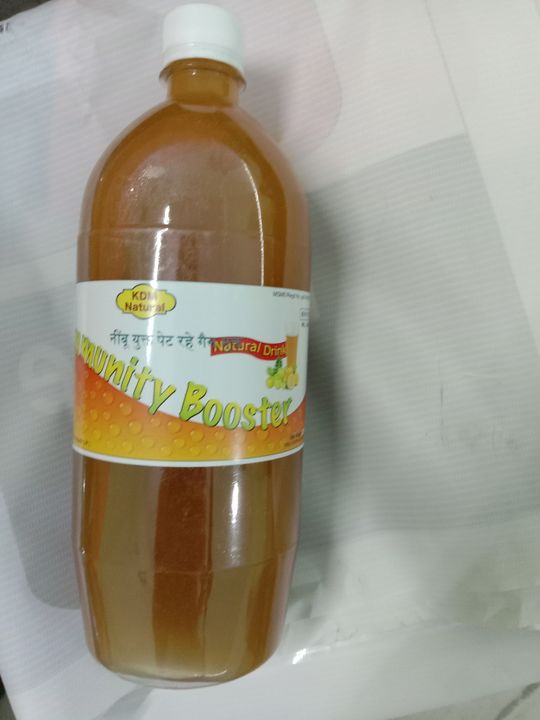 Immunity booster,(triphala juice) uploaded by Kdm natural product producer group on 1/13/2022