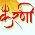 Business logo of Wholesale Rajputi poshak 