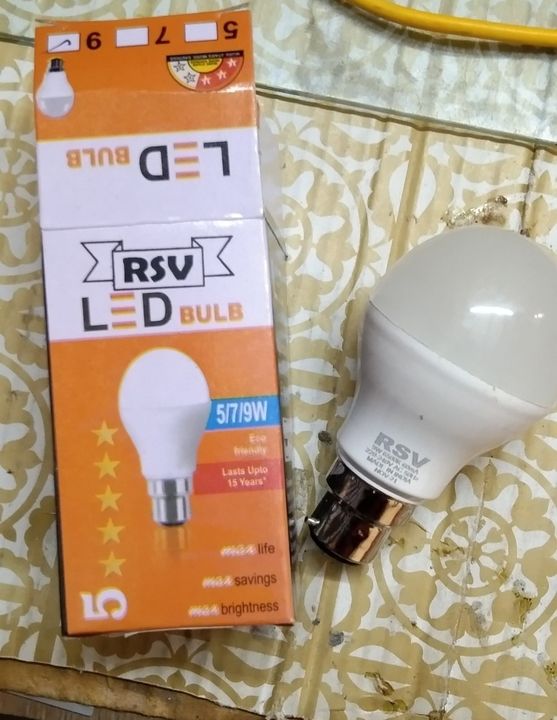 RSV led bulb uploaded by business on 1/13/2022