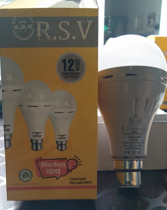 RSV Ganpati Emergency Lamp uploaded by business on 1/13/2022