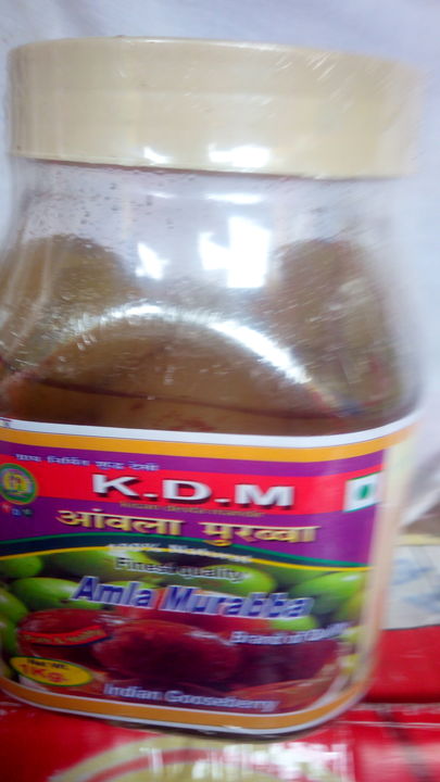 आमले का मुरब्बा/1kg pack uploaded by Kdm natural product producer group on 1/13/2022
