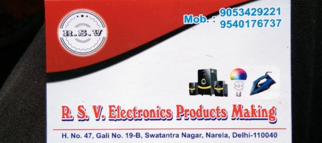 Visiting card store images of RSV Electronics Products Making