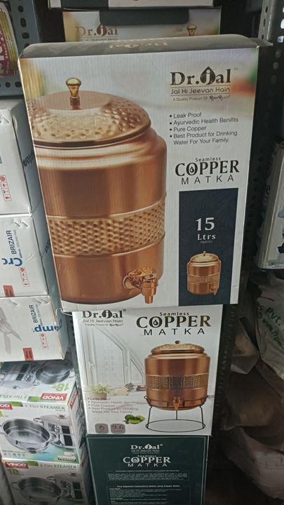 Copper Matka 10 L uploaded by Yasa Electronics And Home appliance on 1/13/2022