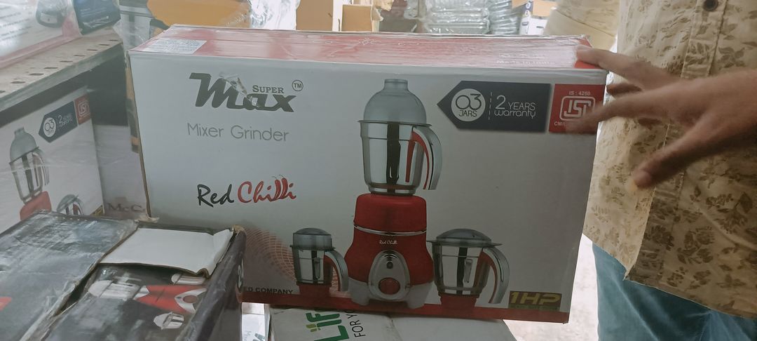 Mixer uploaded by business on 1/13/2022