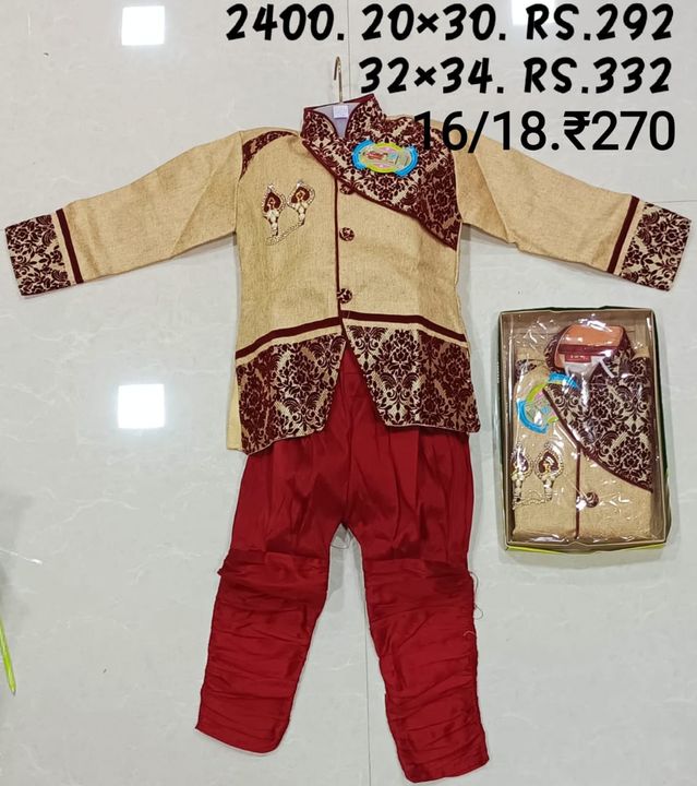 Product uploaded by Neelam garments on 1/13/2022