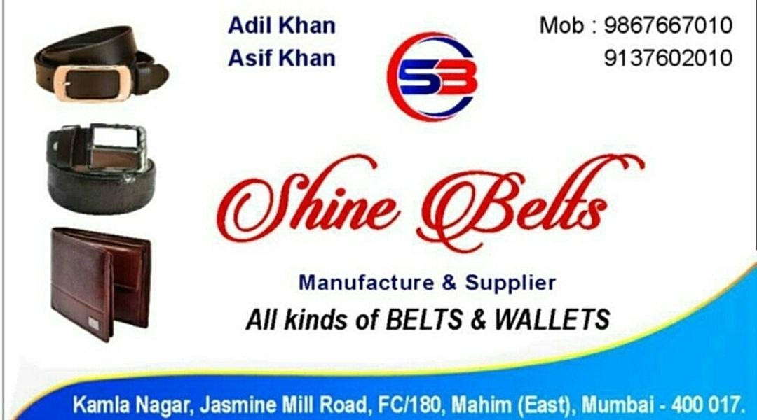 Shine belt