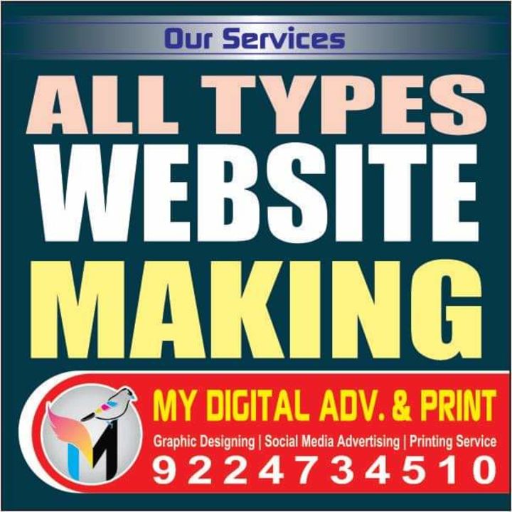 Advertisement uploaded by Print Point on 1/13/2022