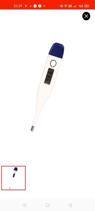 Digital thermometer uploaded by business on 1/13/2022
