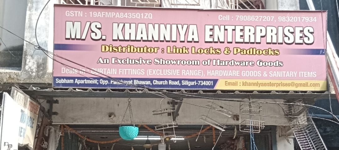Shop Store Images of Khanniya Enterprises