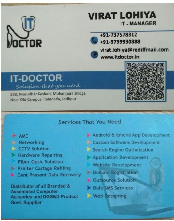 Visiting card store images of I T DOCTOR