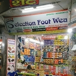 Business logo of Selection Footwear based out of Pauri Garhwal