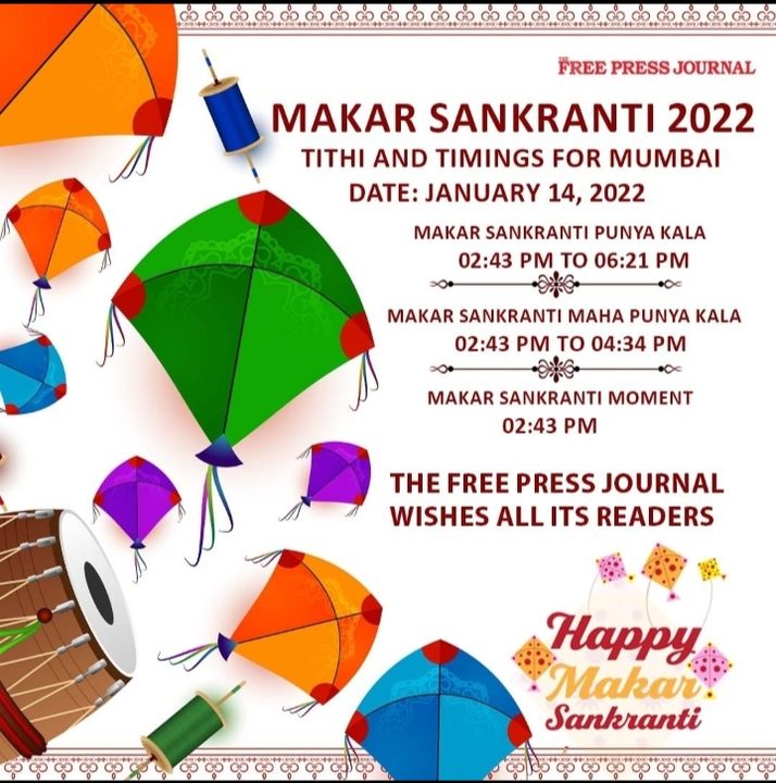 Post image Happy Makar Sankranti 2022