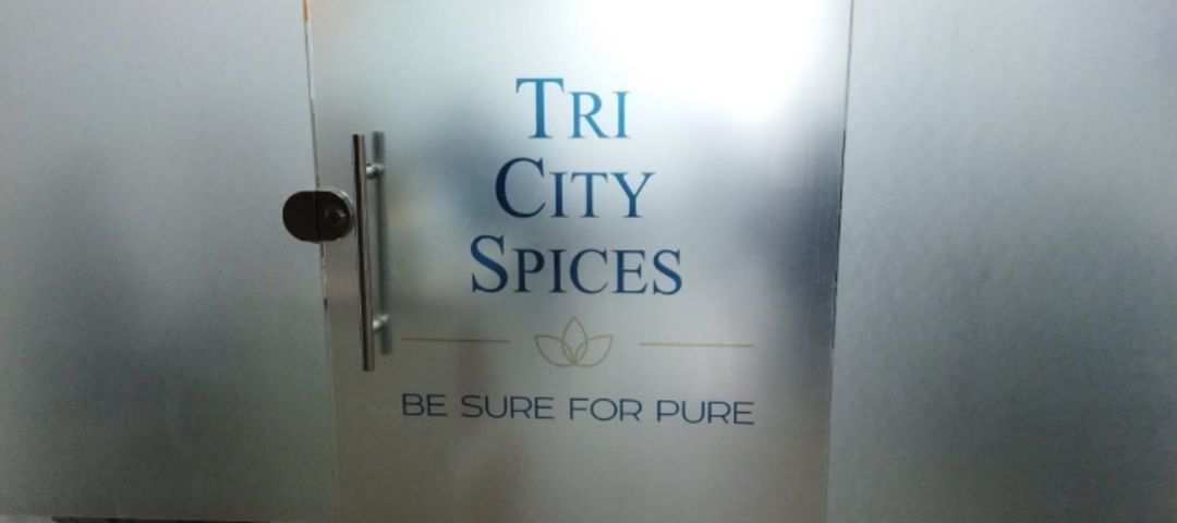 Tiricity spices pihu