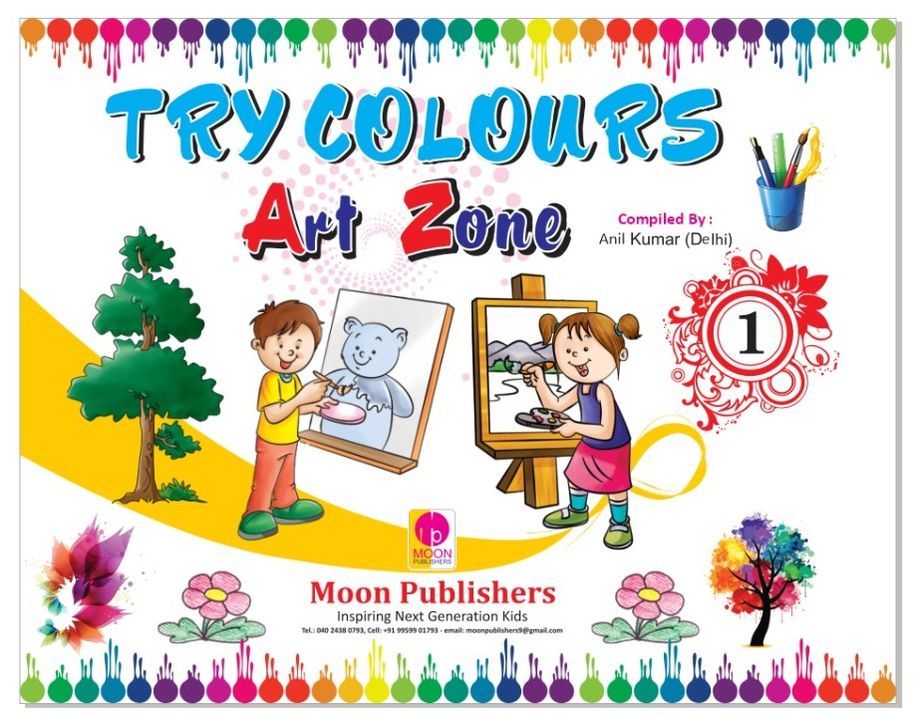 Drawing Book -1 uploaded by Laxmi Book Suppliers & Moon Publishers on 1/14/2022