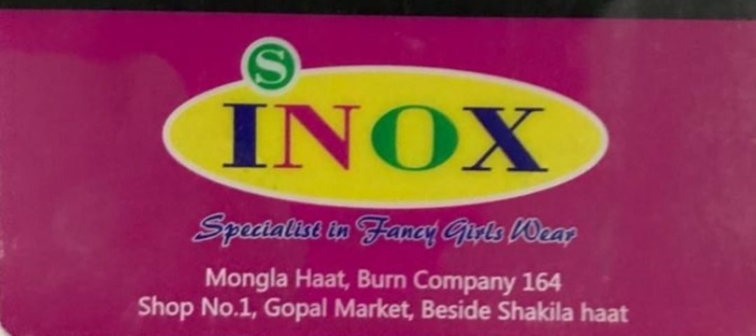 Visiting card store images of S.INOX