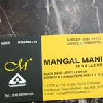Business logo of Mangalmani jewellers