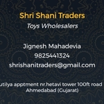 Business logo of Shri shani traders
