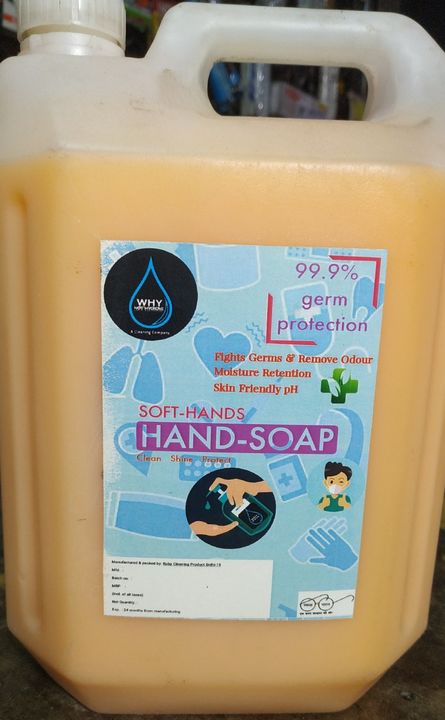 Liquid Hand soap uploaded by business on 1/14/2022