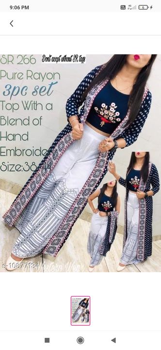 Kurti with palazzos uploaded by business on 1/14/2022