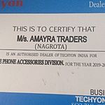 Business logo of M/S AMAYRA TRADERS