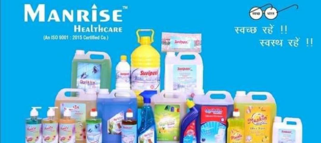 Shop Store Images of Manrise Healthcare