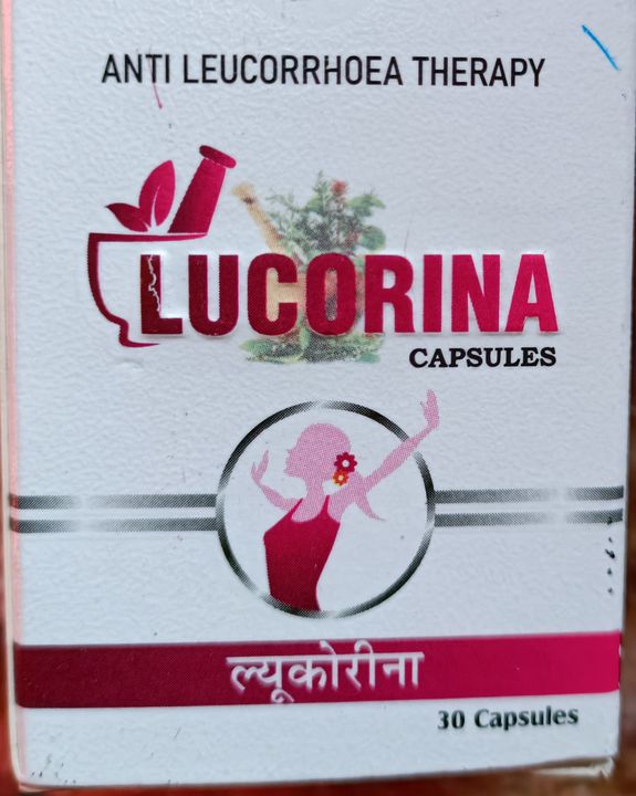 LUCORINA uploaded by Ayurdaily pharma private limited on 1/14/2022