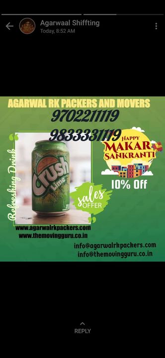 Product uploaded by AGARWAL RK PACKERS AND MOVERS PACKERS on 1/14/2022