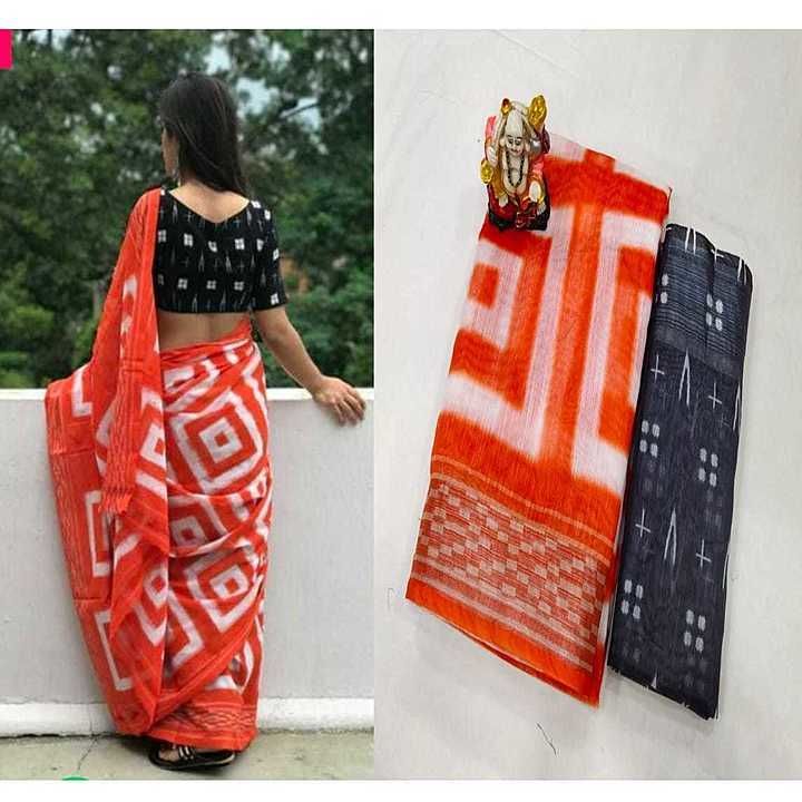 Post image 🌟🌟🌟🌟🌟🌟🌟🌟🌟🌟


🏮NAME: SAREE

🏮 FABRIC - *PURE LILAN SLUB COTTAN*

🏮*BLOUSE-CONTRAST*
  
  *WITHOUT ZALAR*

🏮RATE - *580*

🏮SAREE CUT-6.30 meter

😎😎    

🎁Its special saree for you🎁 

 🏮Single ready 

 🏮READY TO SHIP...