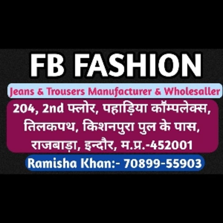 Post image Fb fashion has updated their profile picture.
