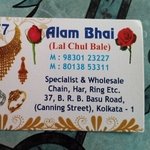 Business logo of Alam store