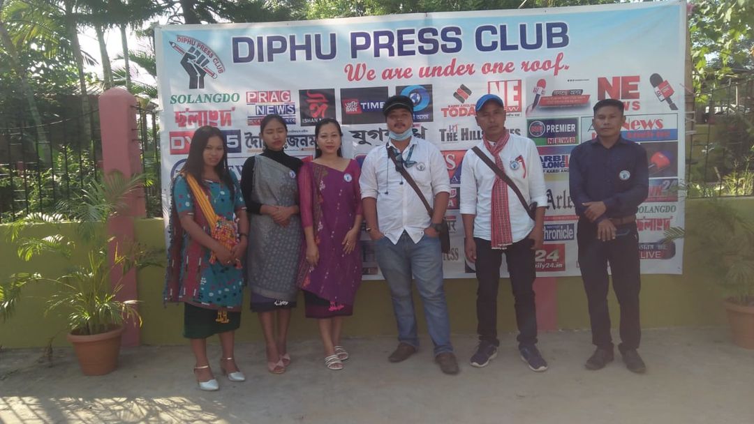 Diphu Press Club  uploaded by Journalist Media  on 1/14/2022