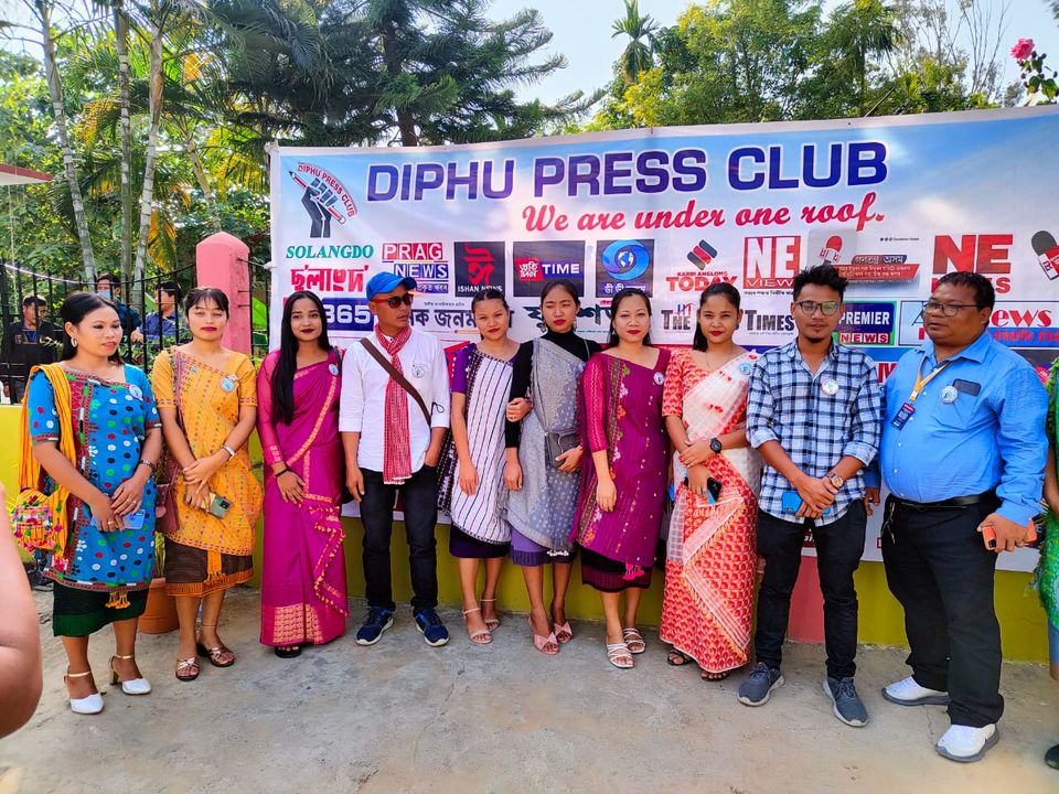 Diphu Press Club Day  uploaded by Journalist Media  on 1/14/2022