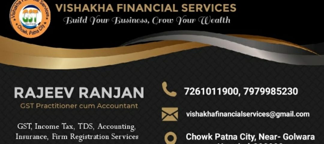 Visiting card store images of Vishakha Financial Services