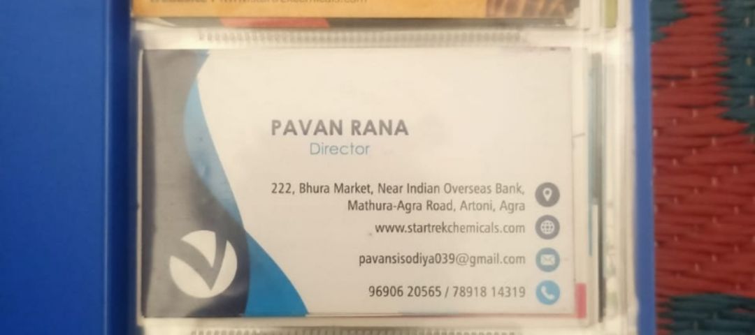 Visiting card store images of Laxmi chemicals